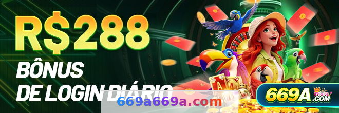 669a - Guia de Cadastro 3 Imagem ilustrativa
